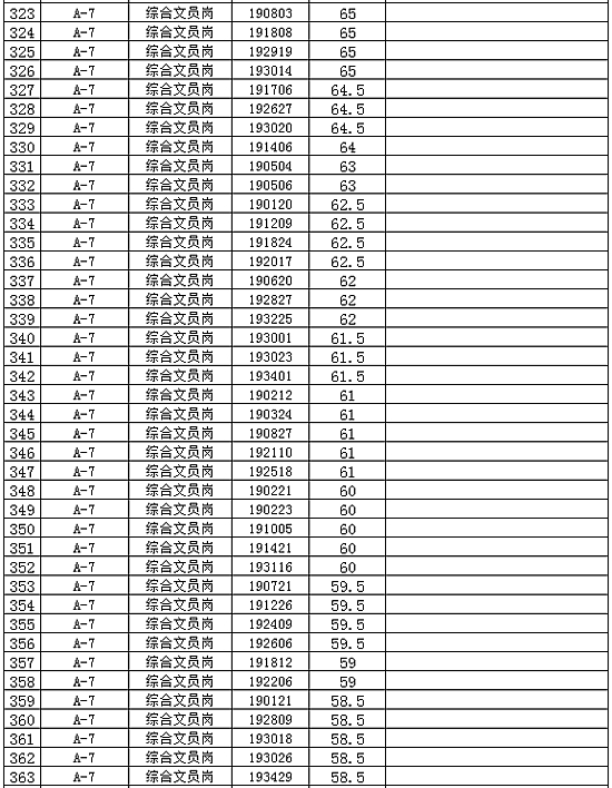 1547456585(1).jpg 1547456585(1).jpg