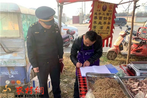 微信图片_20191204142034.jpg 微信图片_20191204142034.jpg