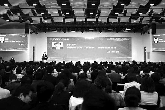 微信图片_20190521161520.jpg