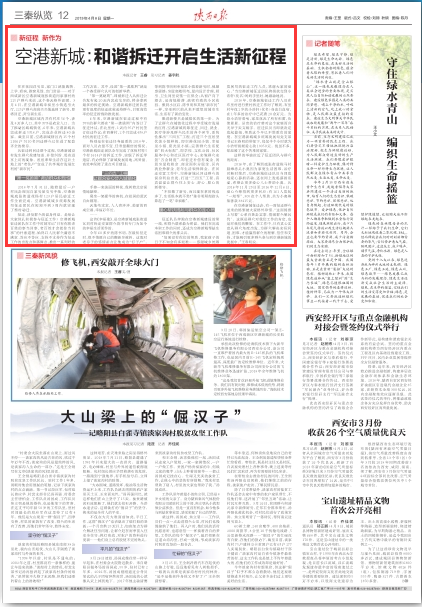 1554692091(1).jpg 1554692091(1).jpg