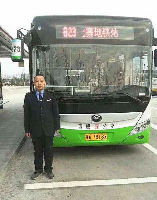 微信图片_20190313202218.jpg 微信图片_20190313202218.jpg
