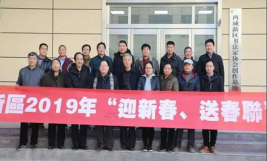 微信图片_20190127153632.jpg