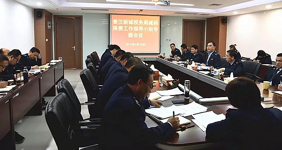 微信图片_20190610161121.jpg 微信图片_20190610161121.jpg