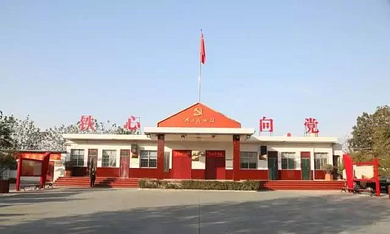微信图片_20190314161218.jpg