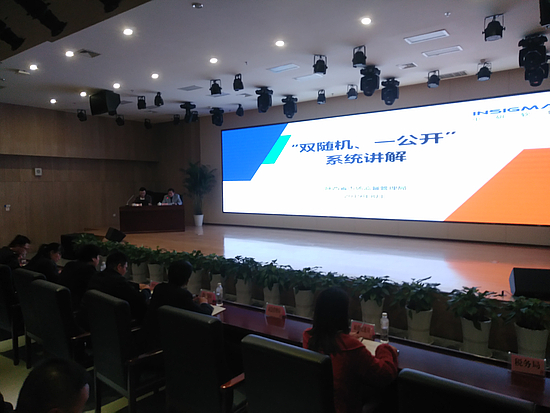 微信图片_20191016175526.jpg 微信图片_20191016175526.jpg