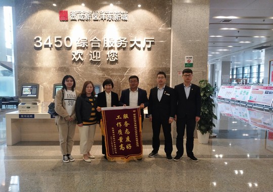 7588-2.jpg 7588-2.jpg