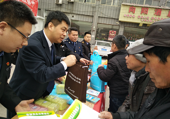 1550565754942013109.png 1550565754942013109.png