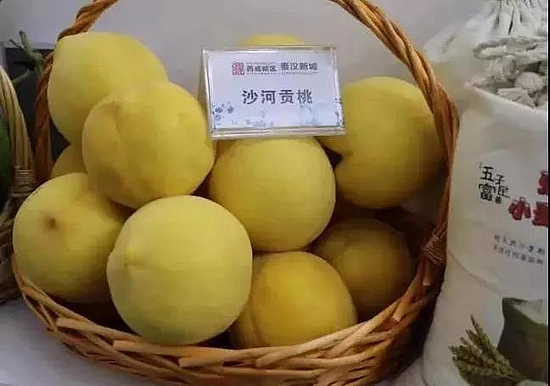 微信图片_20191219101738.jpg 微信图片_20191219101738.jpg