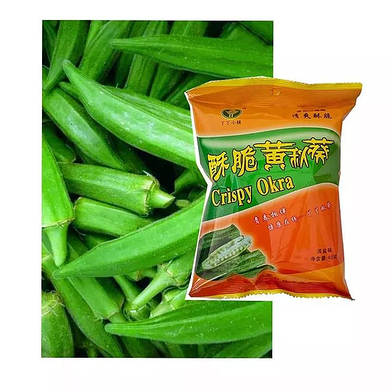 微信图片_20191219101725.jpg 微信图片_20191219101725.jpg