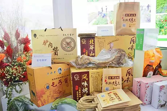 微信图片_20191210093931.jpg 微信图片_20191210093931.jpg