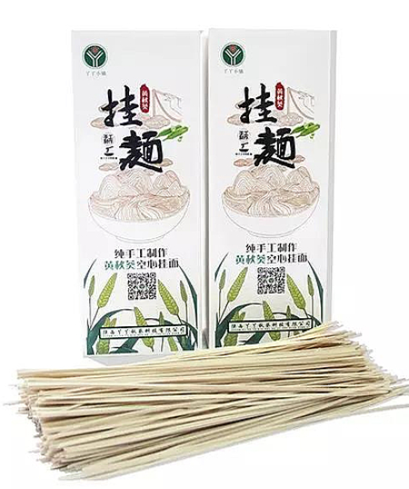 1574993970(1).jpg 1574993970(1).jpg