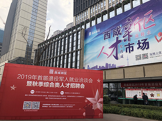 7f53980f788d3c6be273da878d37be4_副本.jpg 7f53980f788d3c6be273da878d37be4_副本.jpg