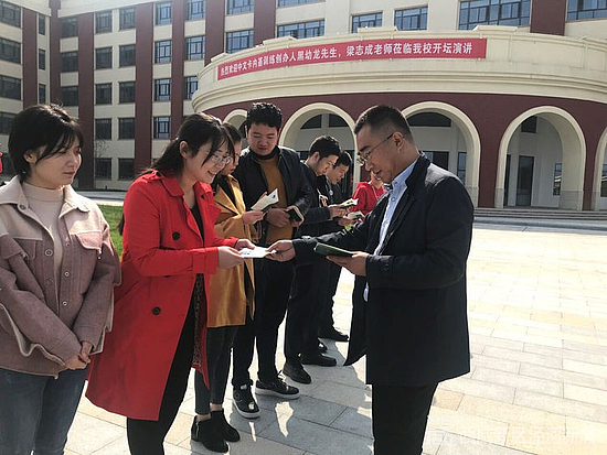 微信图片_20191024173248.jpg 微信图片_20191024173248.jpg