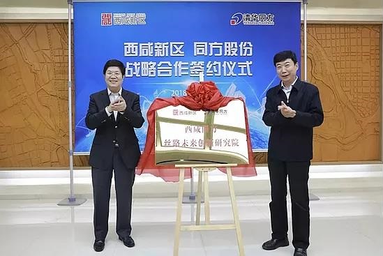 微信图片_20190117111335.jpg 微信图片_20190117111335.jpg