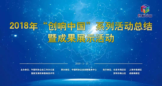 微信图片_20190117110621.jpg 微信图片_20190117110621.jpg