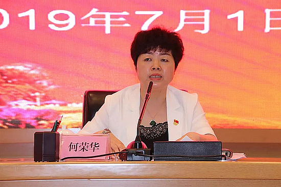 20190703gq91zdljog.jpg
