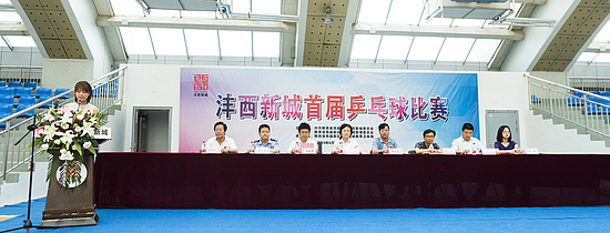 微信图片_201907011003121.jpg 微信图片_201907011003121.jpg