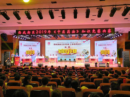 微信图片_20190621182003.jpg 微信图片_20190621182003.jpg