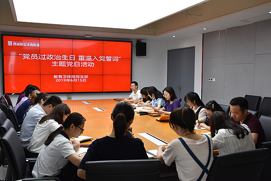 微信图片_201906171509111.jpg