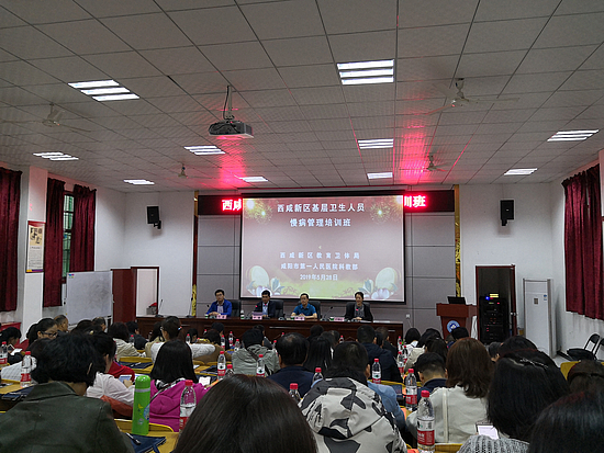 微信图片_20190530143259.jpg