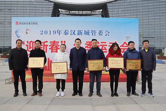 微信图片_20190117094706.jpg