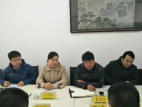 20181229liqg6vx8cr.jpg