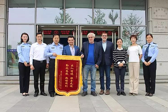 微信图片_20190508090856.jpg