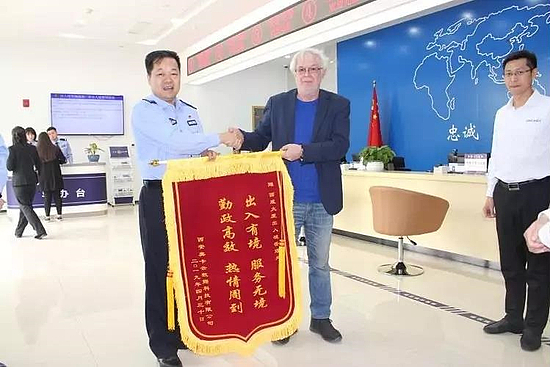 微信图片_20190508090946.jpg