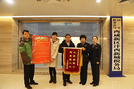 微信图片_20190123100155.jpg 微信图片_20190123100155.jpg