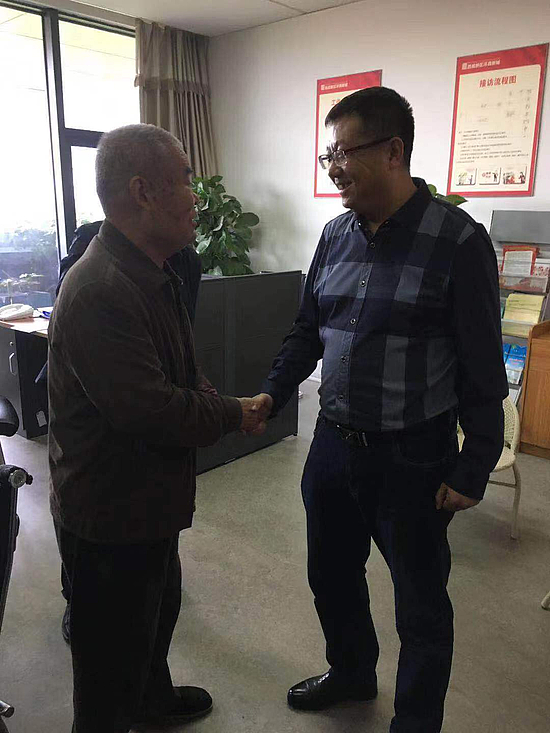 图片2.jpg 图片2.jpg