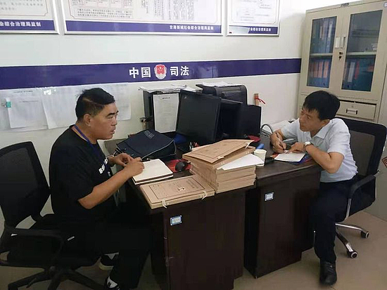 图片2.jpg 图片2.jpg