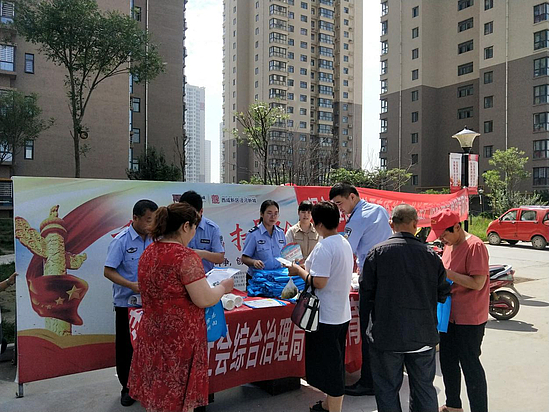 图片2.jpg 图片2.jpg