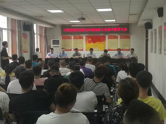 图片1.jpg 图片1.jpg