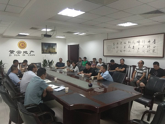 图片1.jpg 图片1.jpg