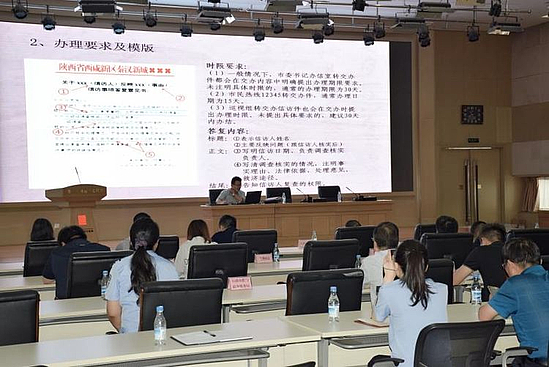 图片5.jpg 图片5.jpg