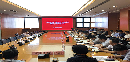 图片1.jpg 图片1.jpg