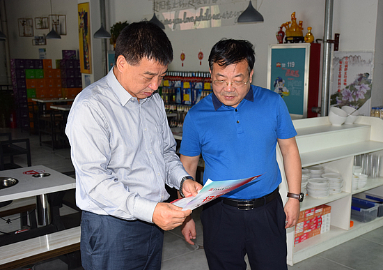 图片4.jpg 图片4.jpg