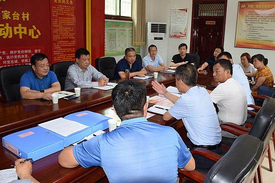 图片2.jpg 图片2.jpg