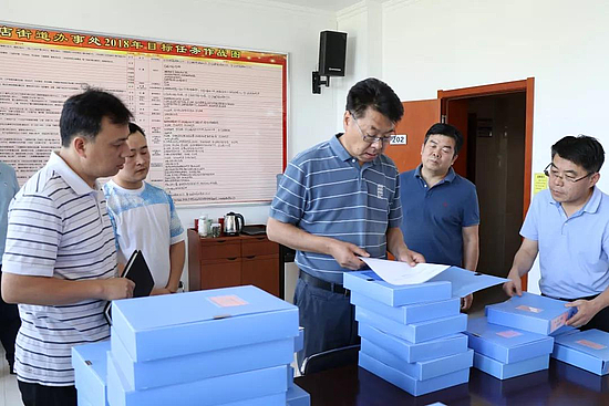 图片1.jpg 图片1.jpg