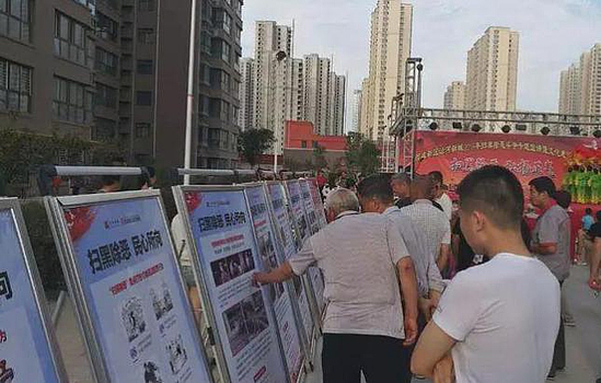 图片3.jpg 图片3.jpg