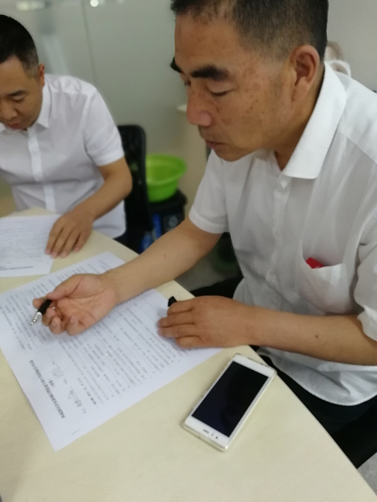 图片2.jpg 图片2.jpg