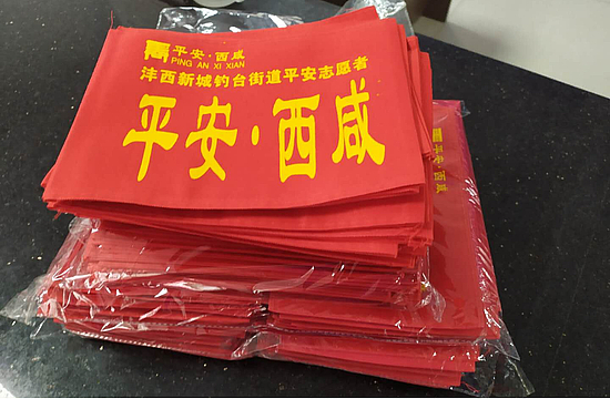 图片3.jpg 图片3.jpg