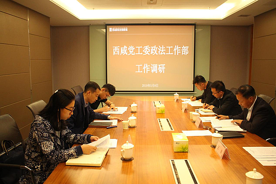 图片3.jpg 图片3.jpg