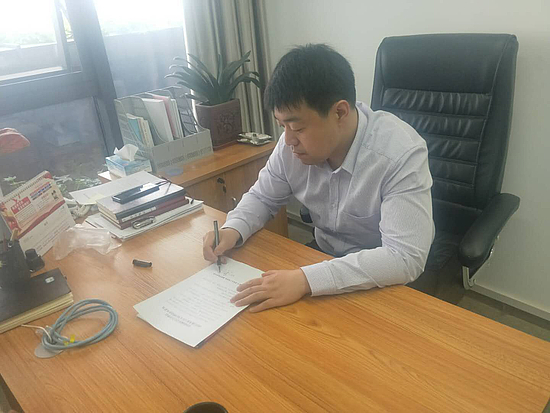 图片1.jpg 图片1.jpg