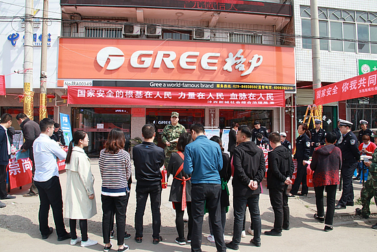 图片4.jpg 图片4.jpg