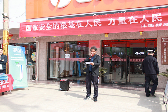 图片1.jpg 图片1.jpg