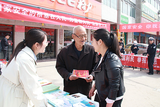 图片6.jpg 图片6.jpg