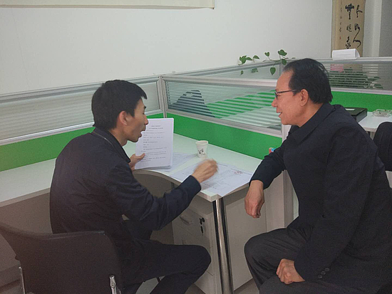 图片3.jpg 图片3.jpg