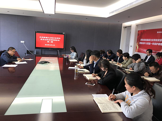 图片1.jpg 图片1.jpg