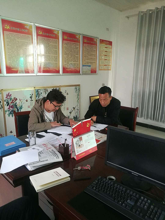 图片3.jpg 图片3.jpg